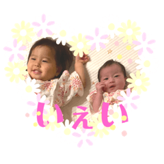chie_20210815121119