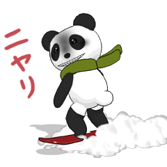 Snowboarding panda2