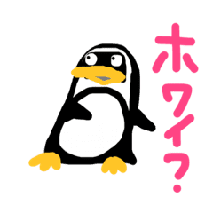 僕はペンギンのクー Line スタンプ Line Store 僕はペンギンのクー Line スタンプ Line Store