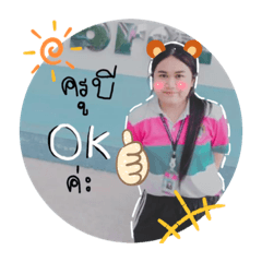 KruNooBee_20210814183506