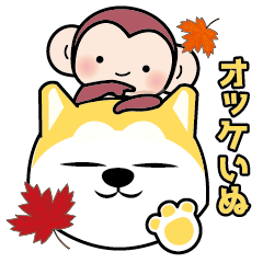 MonkeyCutie Autumn Comes WordPlay(JP)