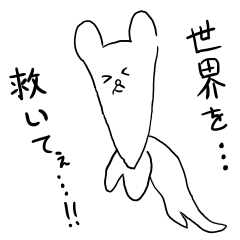 Japanese stickers H.R Ver.2
