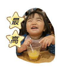hana_20210815122023