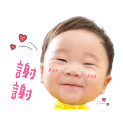 阿糖日常❤️
