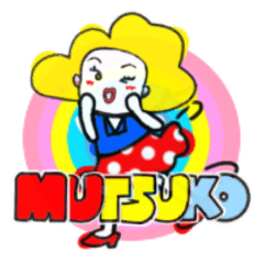 mutsuko's sticker0014