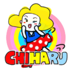 chiharu's sticker0014