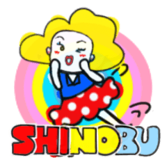 shinobu's sticker0014