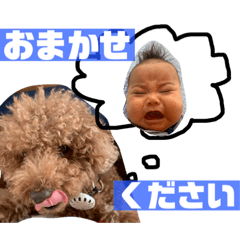 hana_20210815180925
