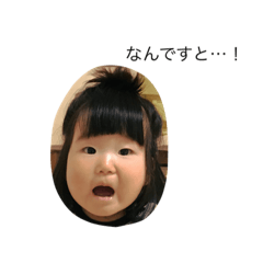 kyokyokyooom
