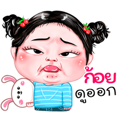 Koy very cute Girlv.4