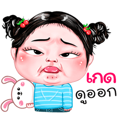 Ket very cute Girlv.4