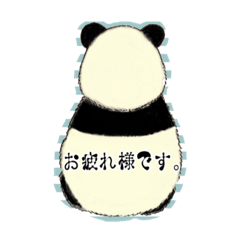 Kari_20210815155941