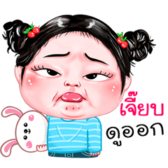 Jeab very cute Girlv.4