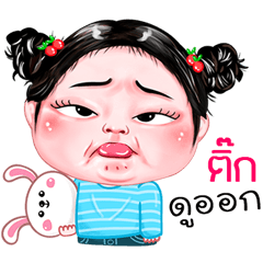 Tik very cute Girlv.4