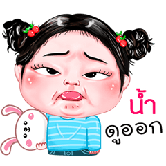 Nam very cute Girlv.4