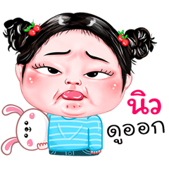 New very cute Girlv.4