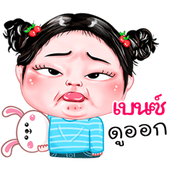 Ben very cute Girlv.4