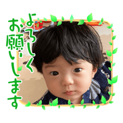 あおくんの毎日2021