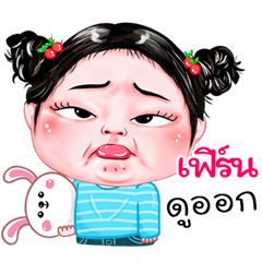 Feun very cute Girlv.4