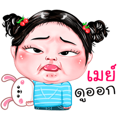 Mey very cute Girlv.4