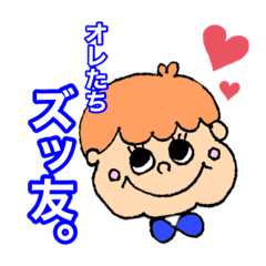 これこれこれー - LINE スタンプ | LINE STORE
