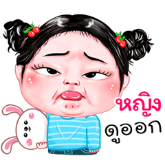 Ying very cute Girlv.4