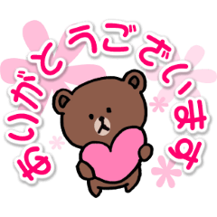 BROWN & FRIENDS Japanese greeter sticker