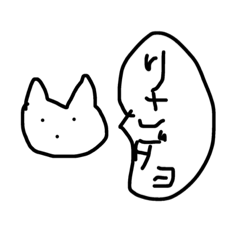 Lisasenyou
