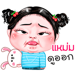 Mam very cute Girlv.4