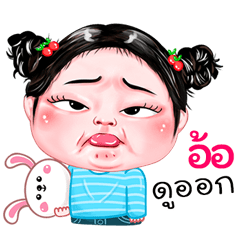 Aor very cute Girlv.4