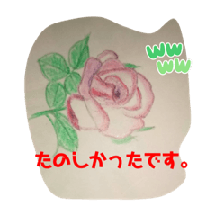 akiko_20210815160837