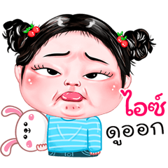 Ice very cute Girlv.4