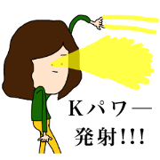 This is Kataoka sticker