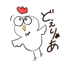 ringo_20210815214301