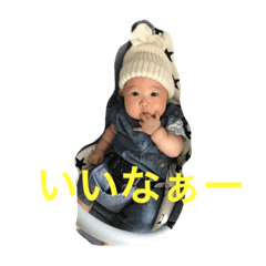 hinakosstory