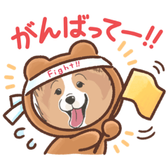 Chihiro_20210816011353