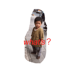 itsuki hann – LINE stickers | LINE STORE