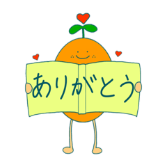 Suzu_20210815212319