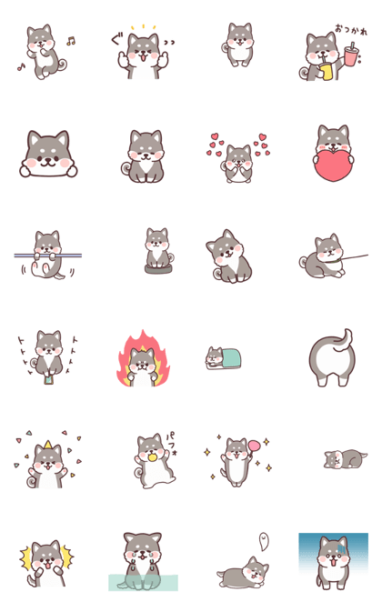 スタンプ無料get 動く ころころ柴犬2 黒柴ハイテンション Stampick スタンピック