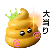 pikapikajunjun_20210815170618