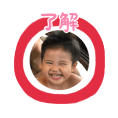 baby/r