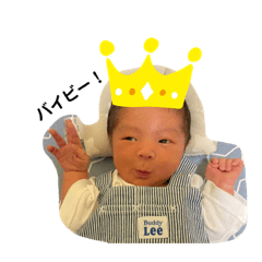 himawari_20210815195521