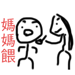 弘霖來囉