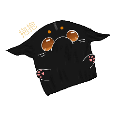 ㄡ嘎嗶