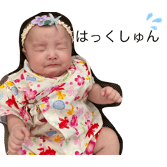 hana_20210816113544