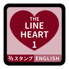 THE LINE HEART 1 [2-3][BORDEAUX][E]