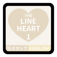 THE LINE HEART 1 [2-3][WHITE][E]