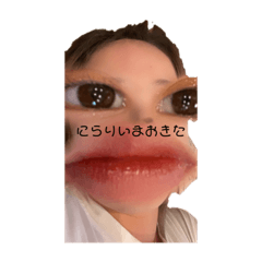 kirarininaritirari