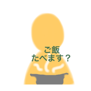 SIKIGAMI-san-7