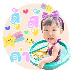 BaBy Amaze 1 Year 's Sticker